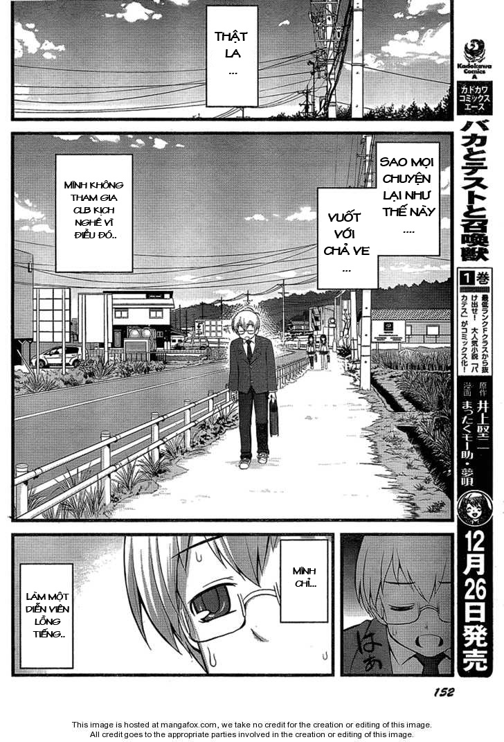 Caterpillar Operetta chap 1