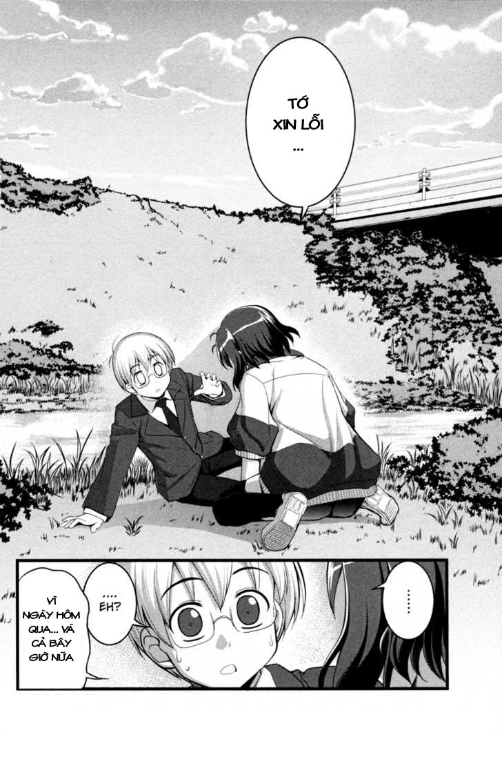 Caterpillar Operetta chap 2