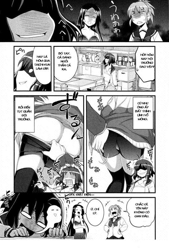 Caterpillar Operetta chap 2