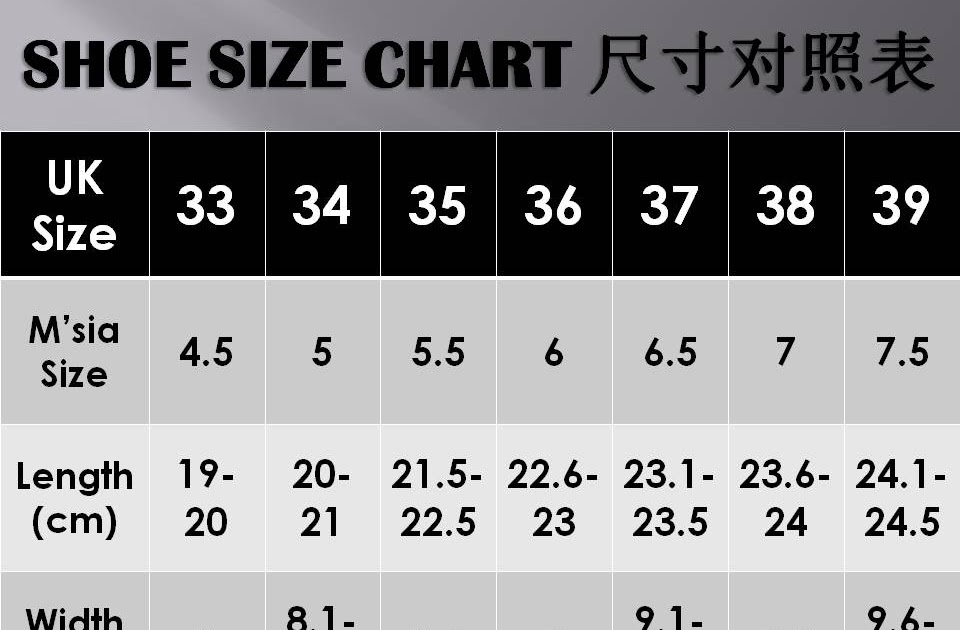 shoe chart cm