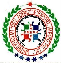 UKEXIM PVT.LTD. US COIN PRICE