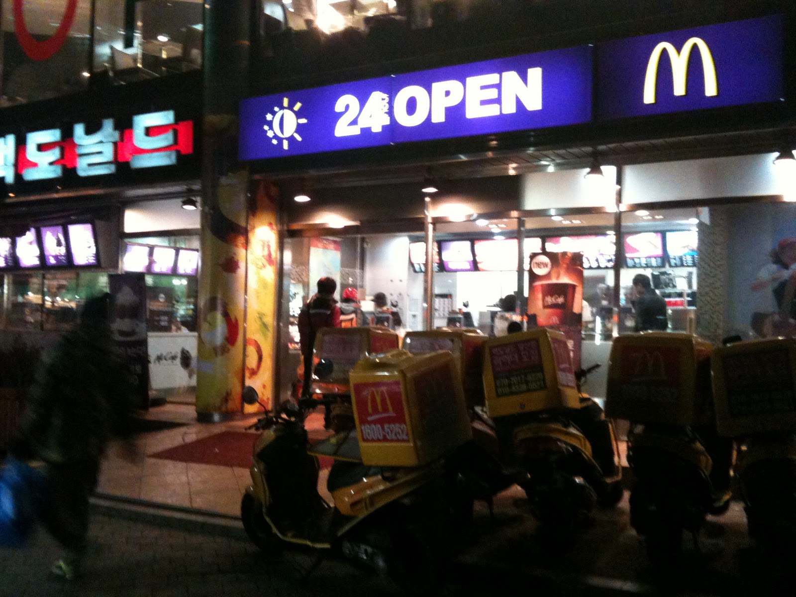 JW in The World Fast Food in Korea