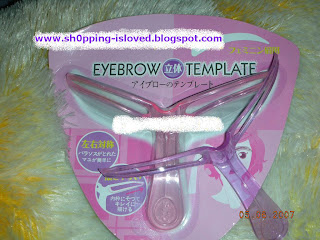 مين يقدر يوفر جهاز رسم الحواجب سبلة عمان