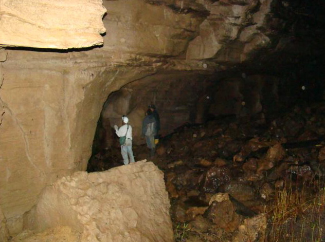MISION RAHMA TRUJILLO: VIAJE A LA CAVERNA DE LOS ANTIGUOS Agosto 2010