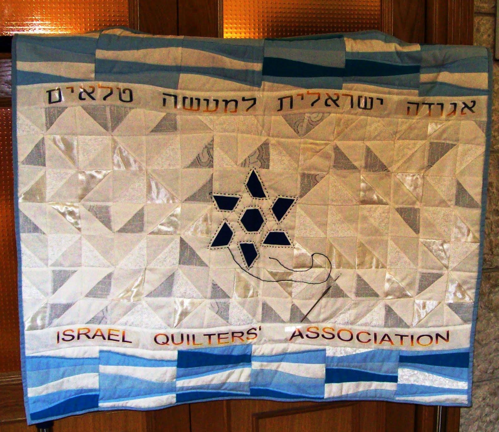 Quilting Corner -------------- בס