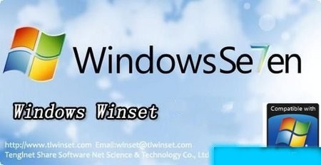 Windows Winset 4.1.6.1