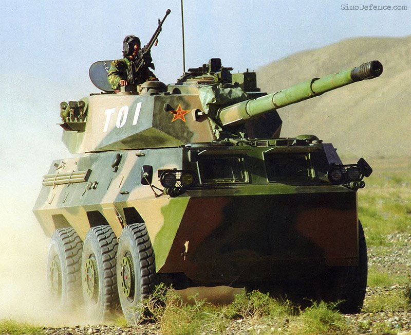 [0ptl02_01large.jpg]