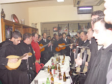 Grupo Académico Serenatas de Portalegre