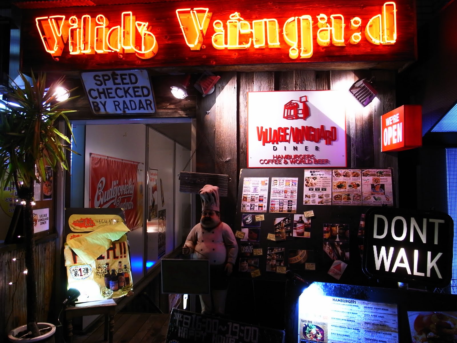 The Shimokitazawa food diaries Village Vanguard Diner (Burgers