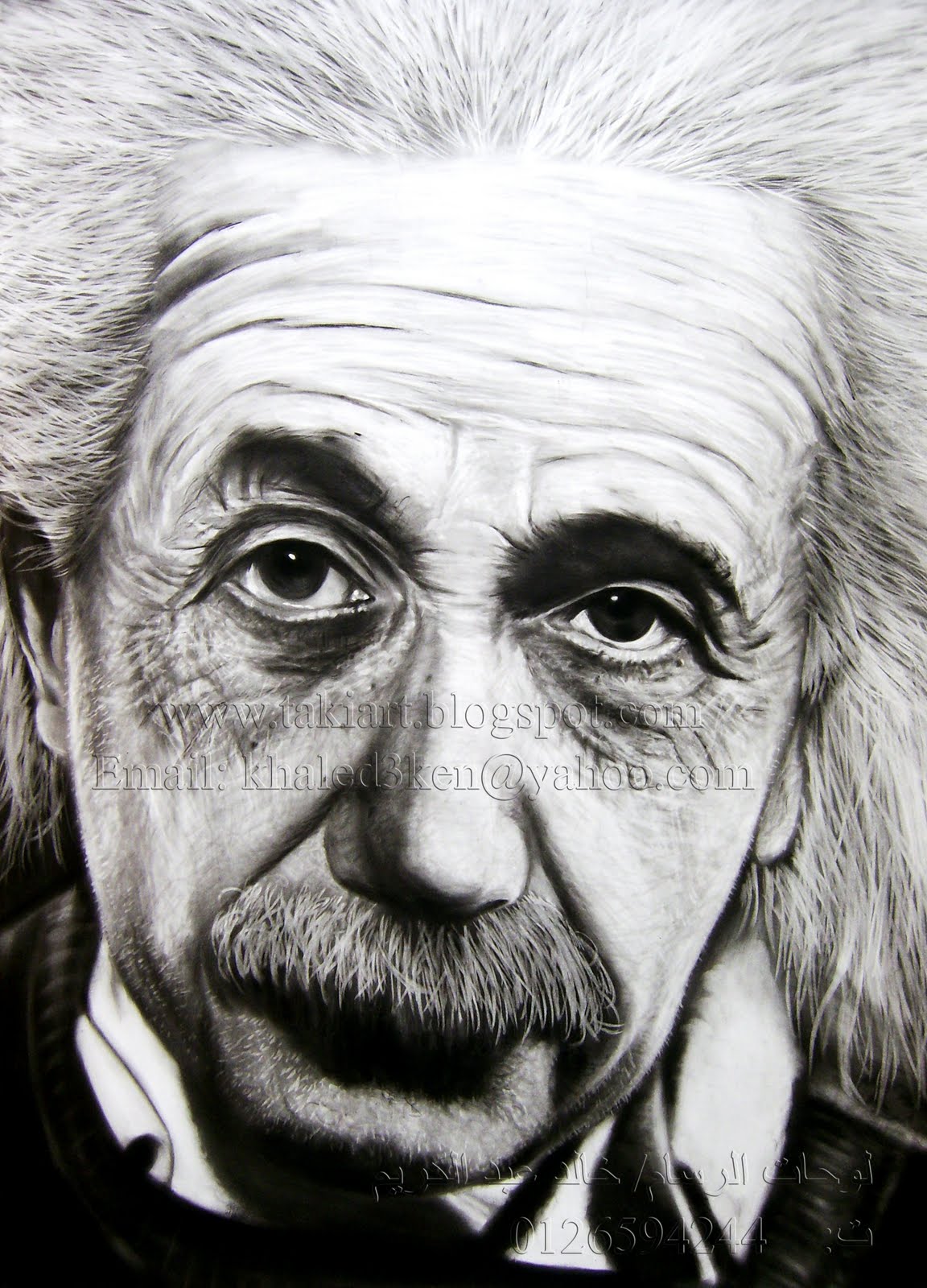 Portre Ressami Khaled3ken رسام بورتريه ألبرت اينشتاين Watasab 009 05415150275 Ressam Portre