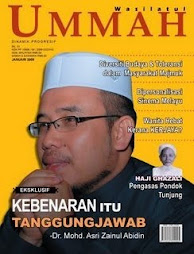 Majalah Wasilatul-Ummah - Orang Tak Bayar Hutang. Belum Cukup Modal Untuk Diterbitkan Kembali