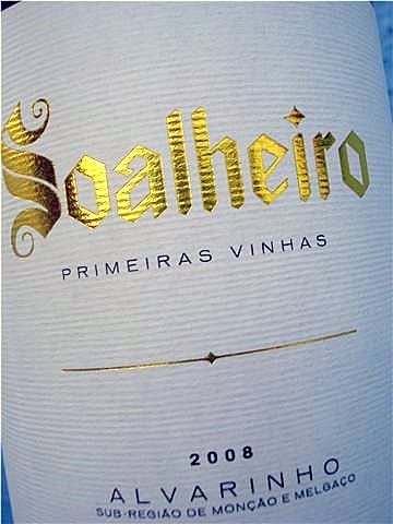 [Soalheiro1vinhas2008.jpg]