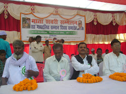 Shabari Sammelan & Mahadalit Dignity Day