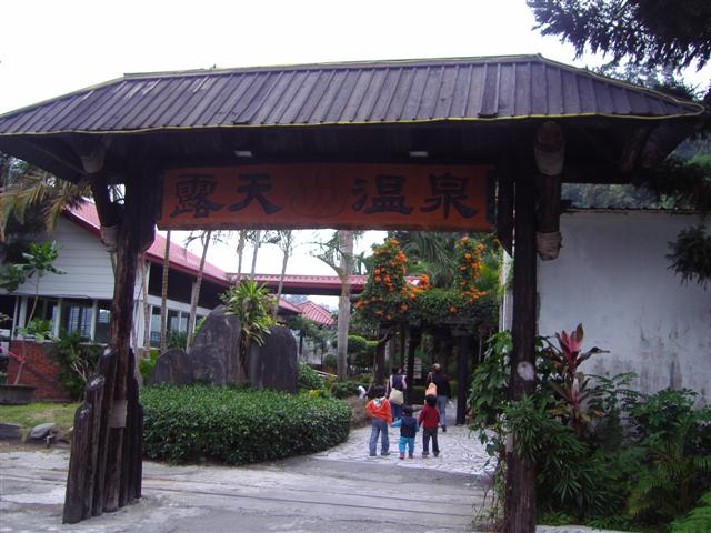 [P1090093+(Small).JPG]