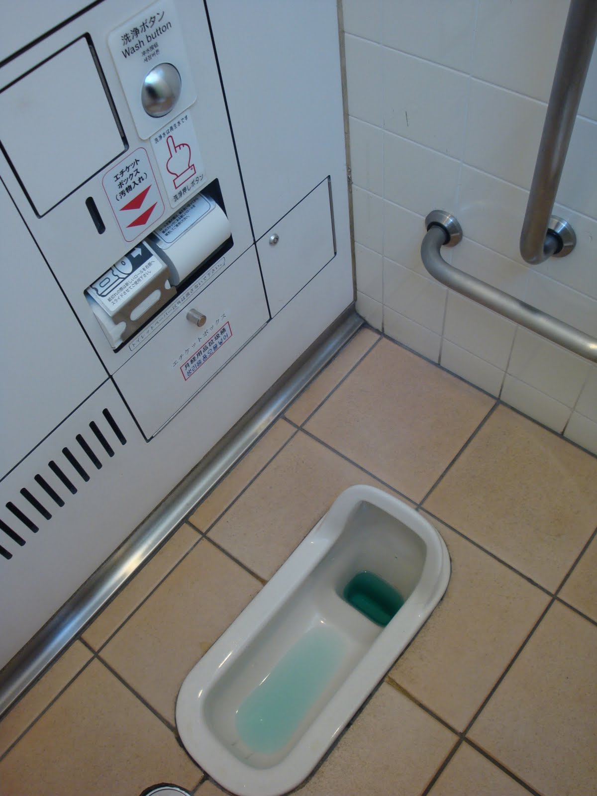 The Biggest Little Adventures of: Japanese Bathrooms