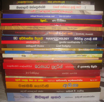 DSC00349.