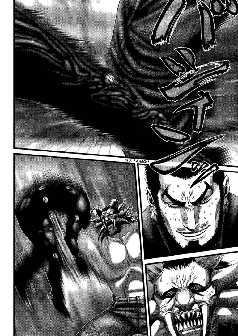Gantz chap 210