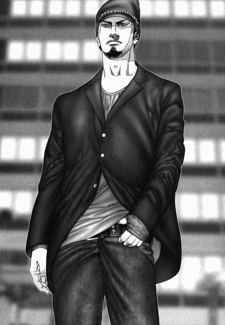 Gantz chap 202
