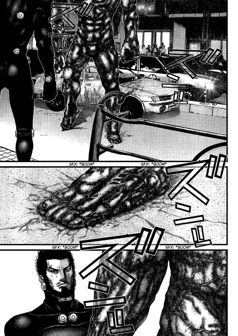 Gantz chap 204
