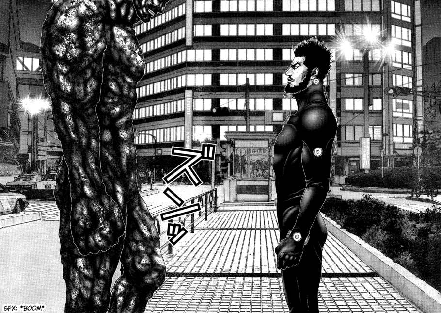 Gantz chap 204
