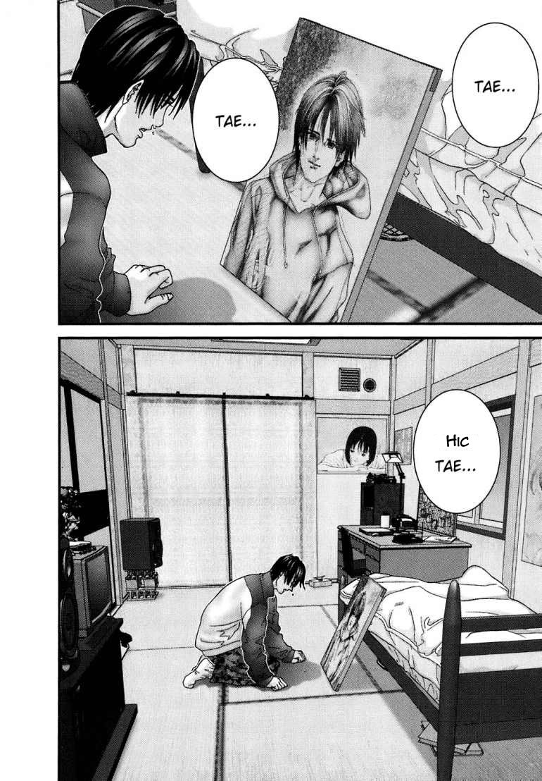 Gantz chap 186