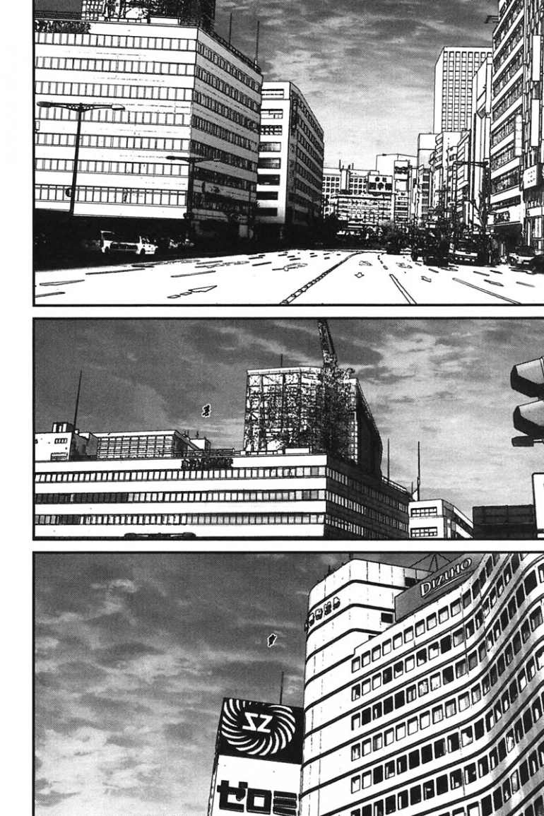 Gantz chap 162