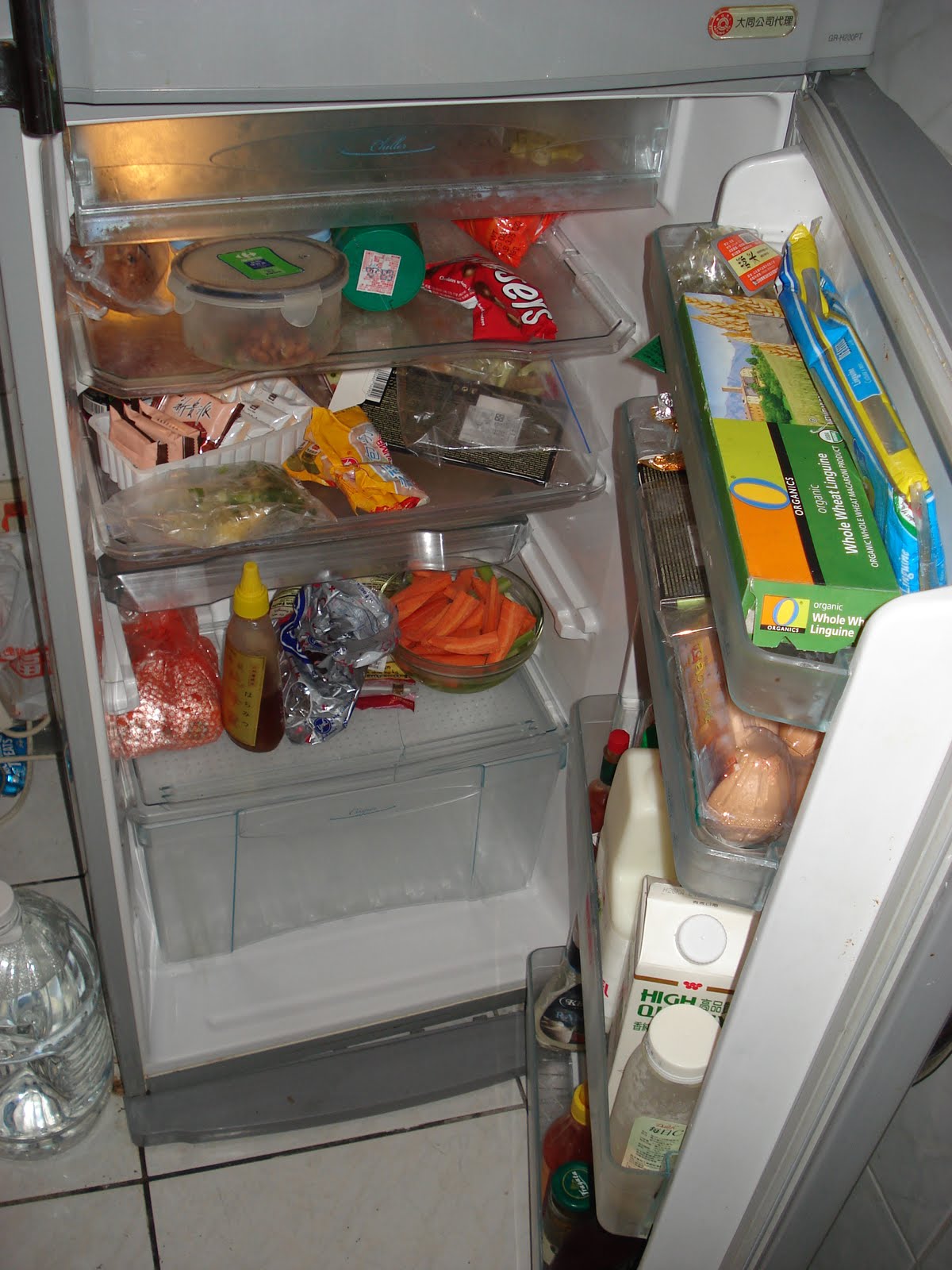 Selling my things Refrigerator