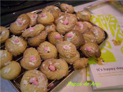 [PaposdeAnjo+(WinCE).png]