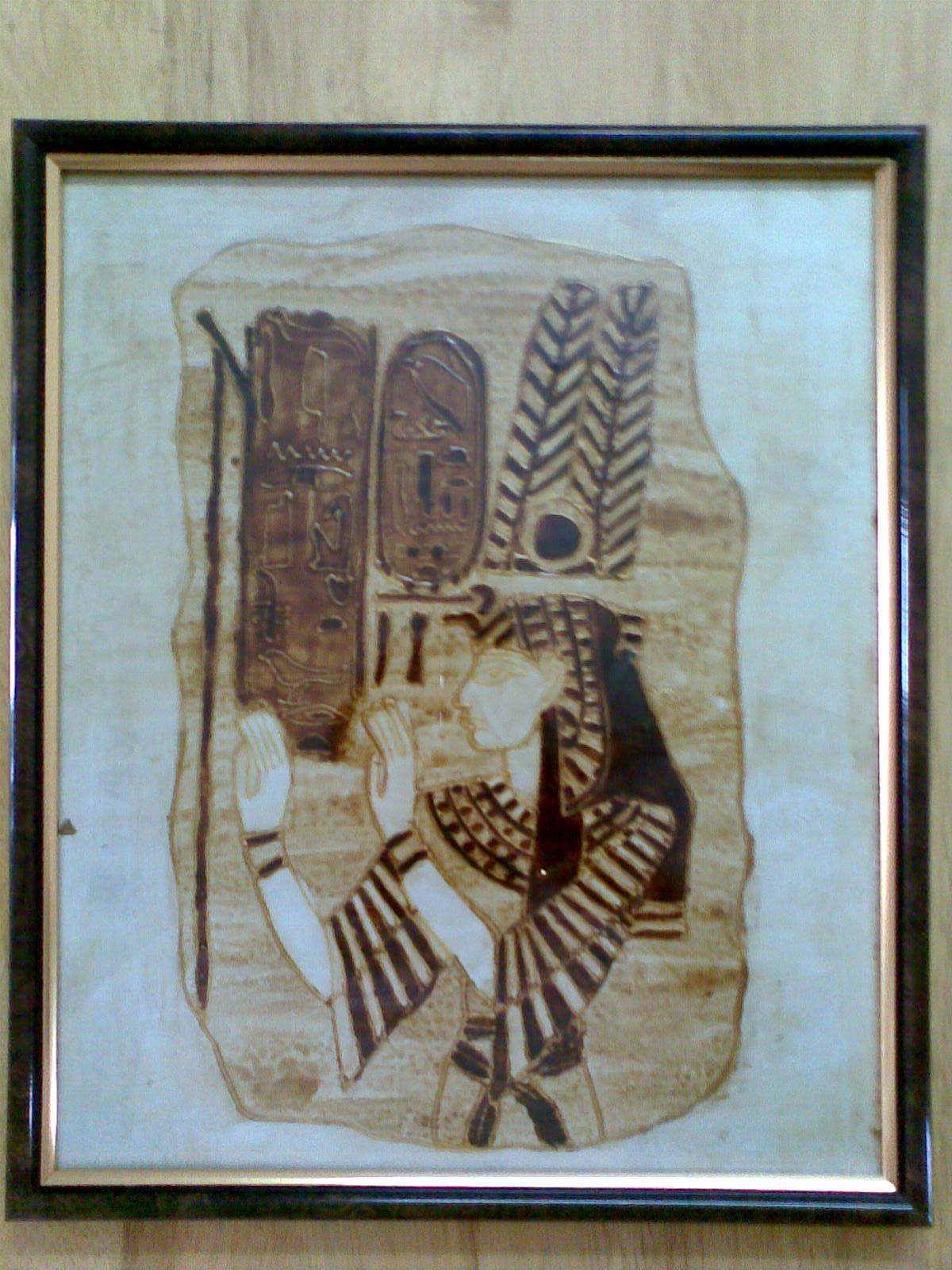 FARAH ART CREATIONS EGYPTIAN PAINTINGS IN COFFEE