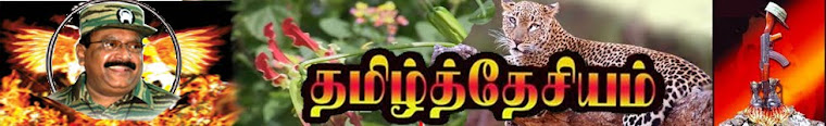 jenthu