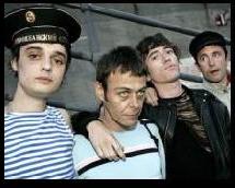 Babyshambles