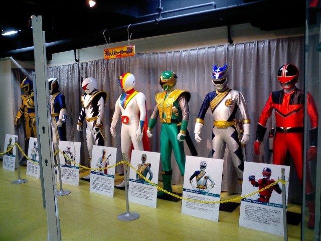 Henshin Grid: Bandai Museum