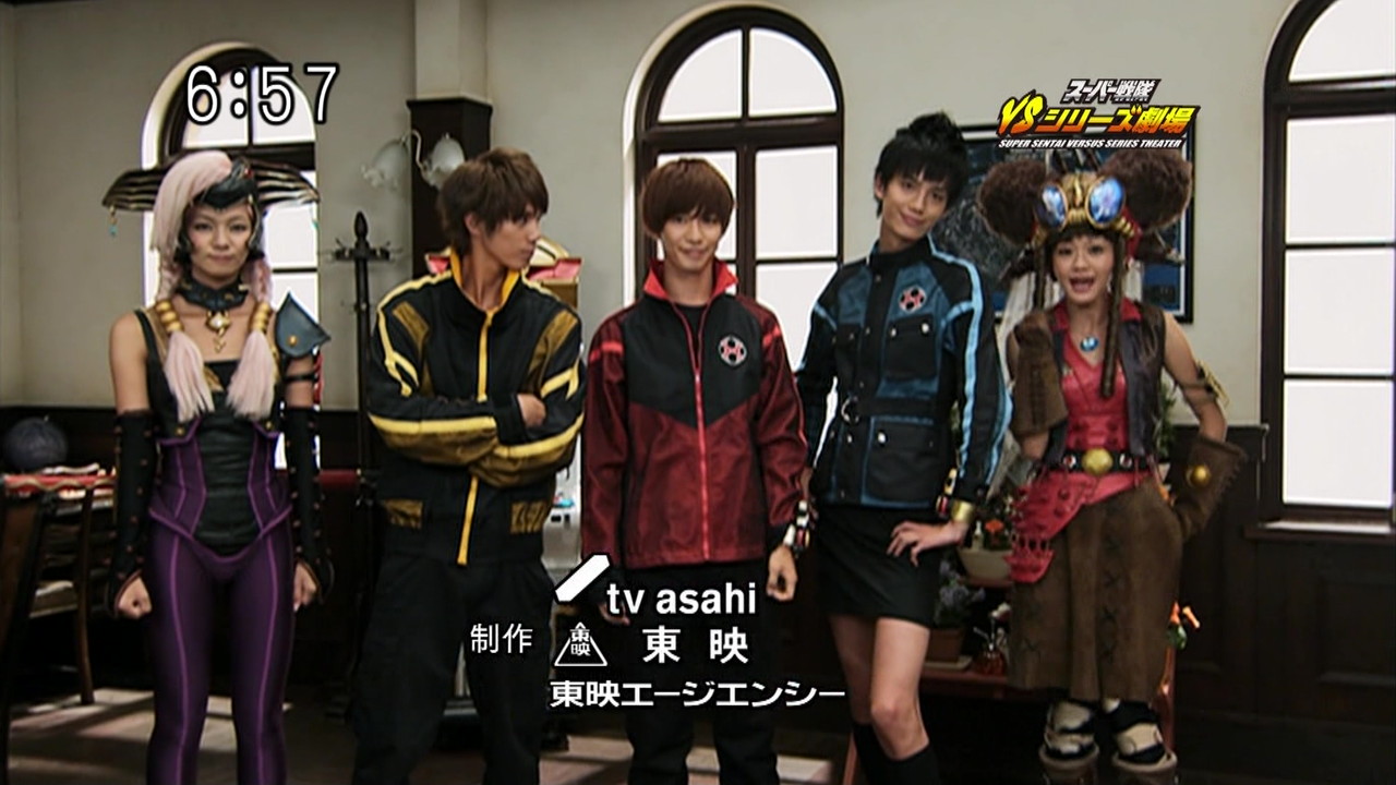 Henshin Grid Goseiger as past teams