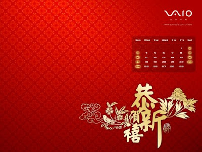 Year Wallpaper on Club Vaio  Vaio China Calendar Wallpaper 2008   February 2