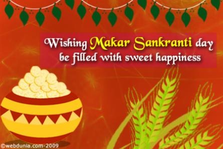 Wallpapers, jan pongal