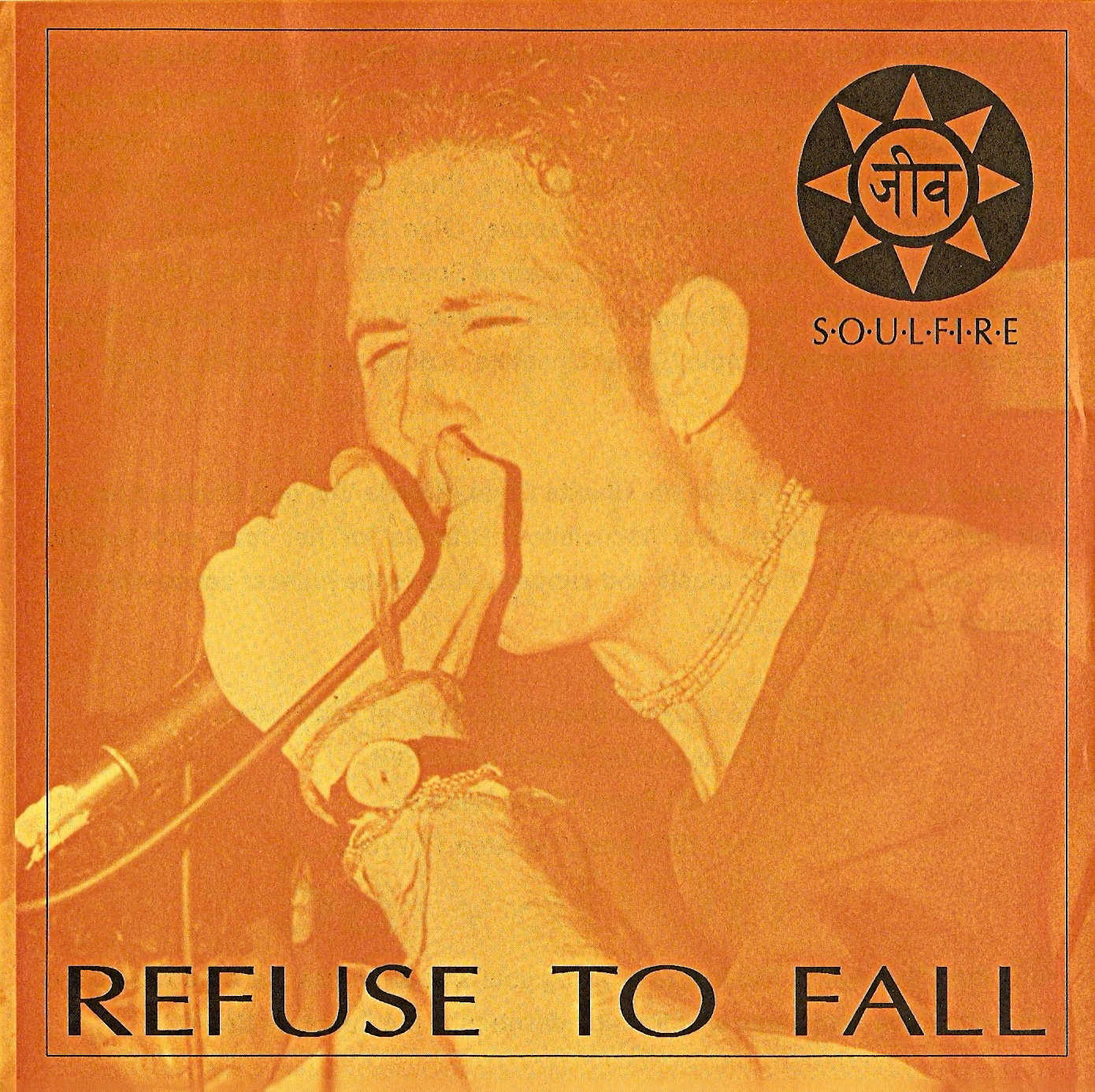 [REFUSE+TO+FALL+-+soulfire_001.jpg]