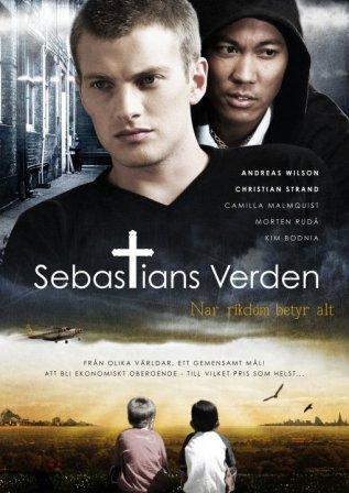 Wrote wedding song nagu