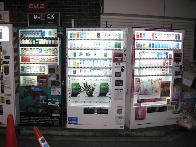 cigarettes vending machines lined along the streets