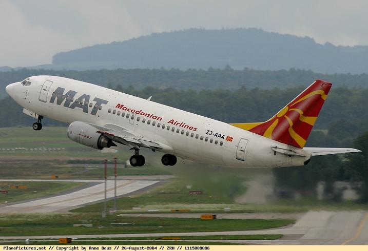 [macedonian_airlines2.jpg]