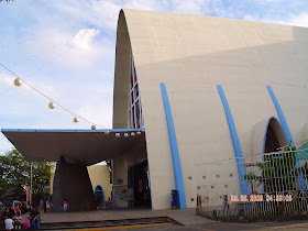 Cebu City Photos: Lourdes Church, Punta Princesa