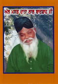 ALMAST BABA LAL BADSHAH(NAKODAR)