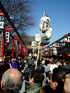Setsubun Senso-ji in Asakusa