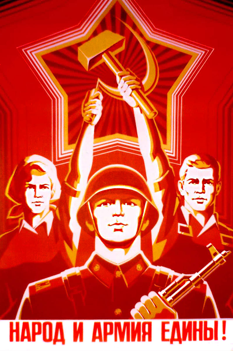 [1988-USSR-poster.jpg]