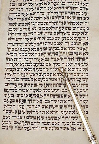 [iStock000003993057SmallTorah-main_Full.jpg]