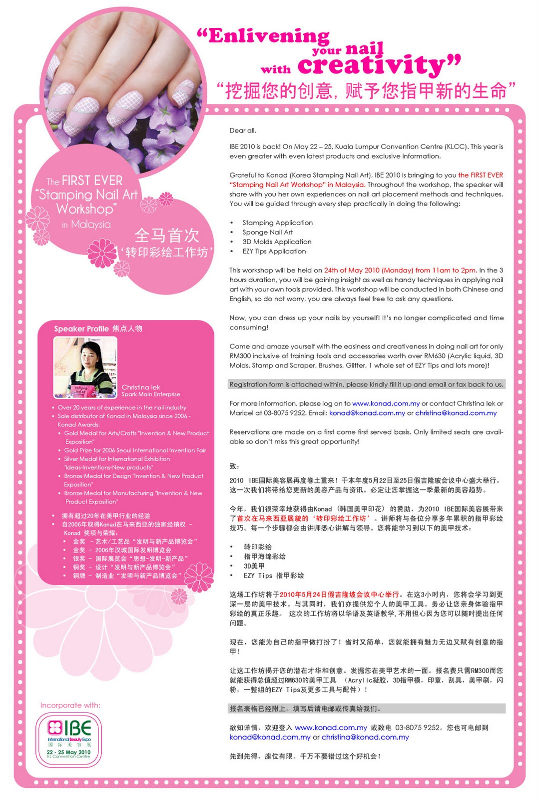 My finding / explorer in KL life: Nail Workshop