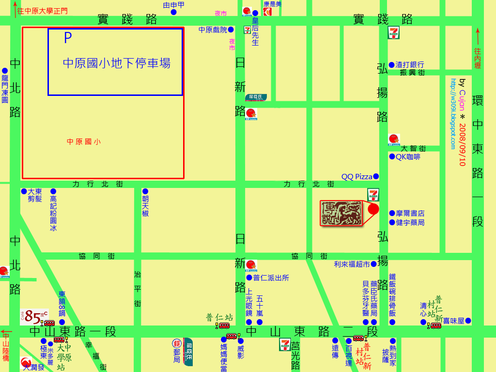 [Legend-map-2008.png]