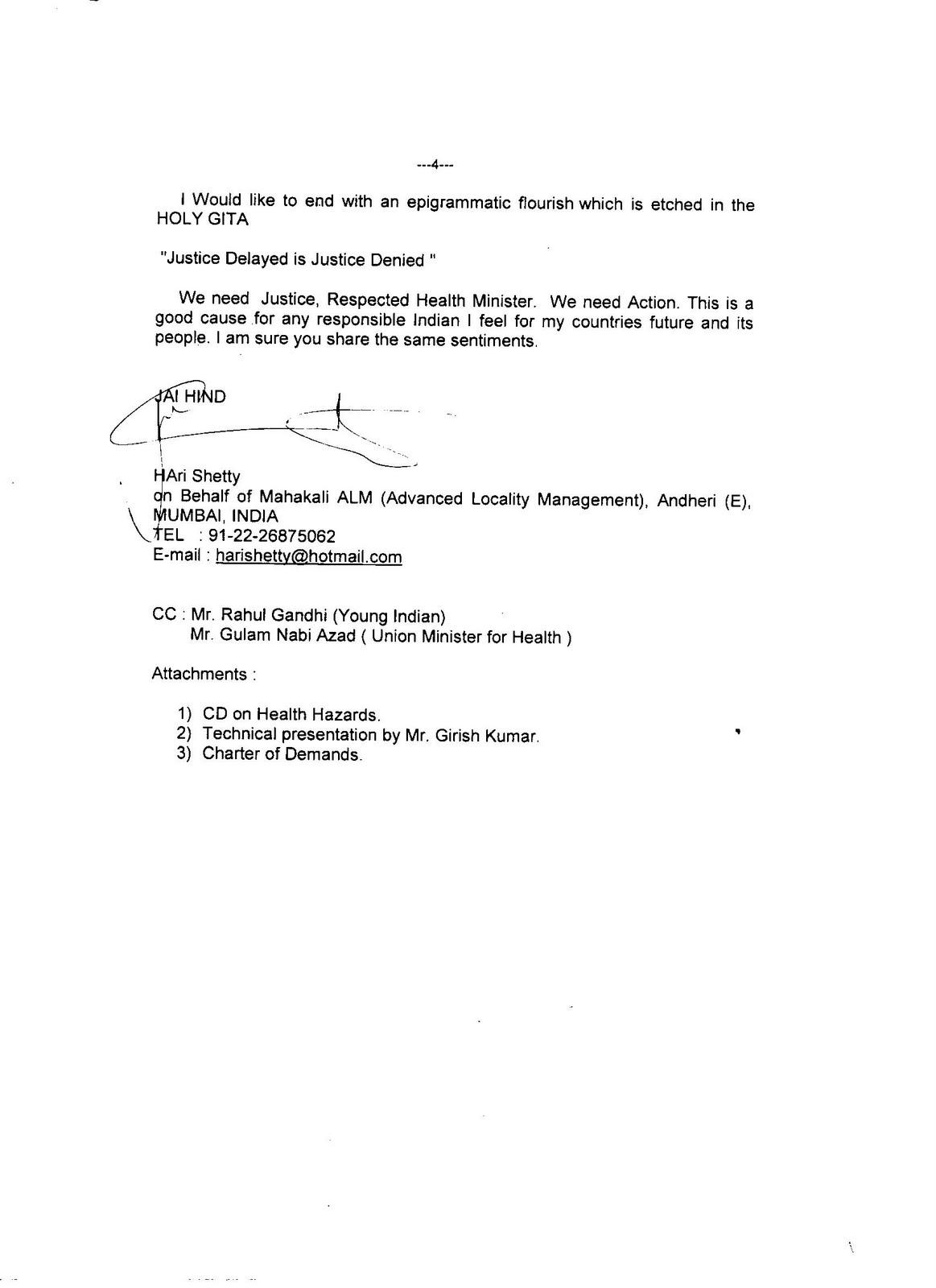 What Is An Emr Letter vrogue.co