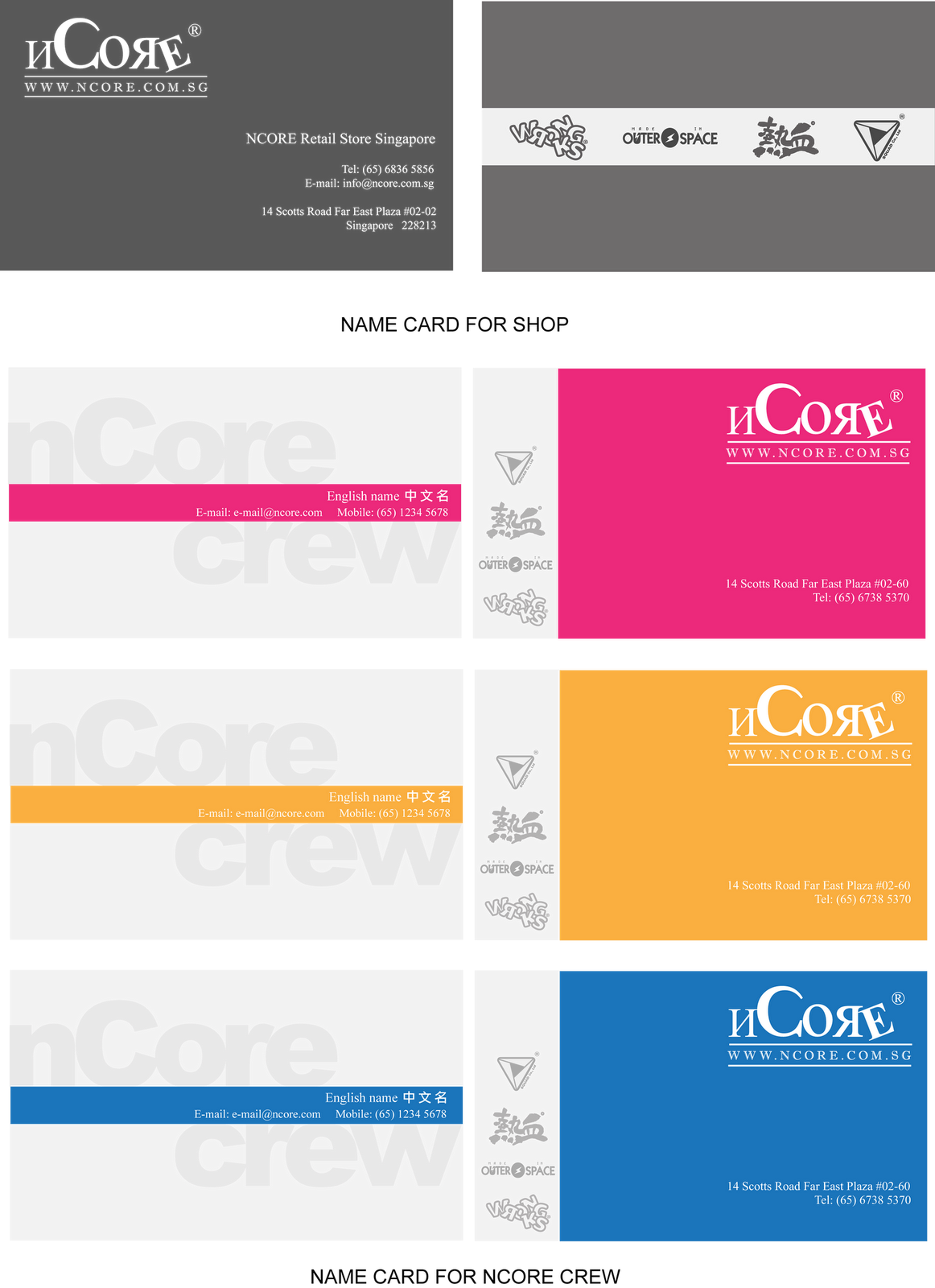 Tony's Logo and Name Card design for Ncore Retail Store Singapore