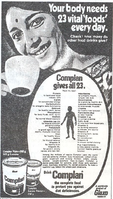 Complan-advertisement-old-india-classical-advertisement