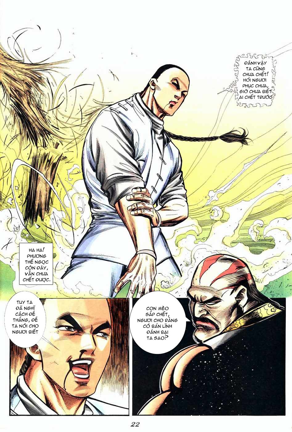 Phương Thế Ngọc Chap 6 - Next Chap 7